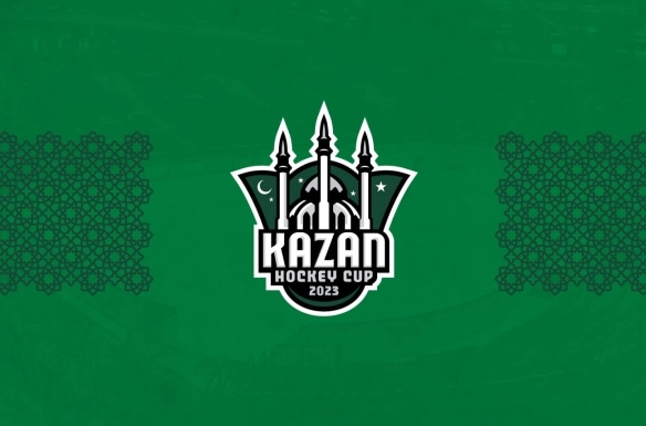 Қазақстандық команда «Kazan Hockey Cup» әуесқойлар турниріне қатысады