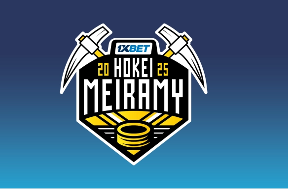 1ХВЕТ Hokei Meiramy сәуірде Қарағандыда өтеді