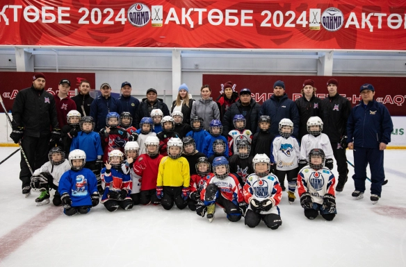 В Актобе прошел семинар по программе «JAS NOMAD»