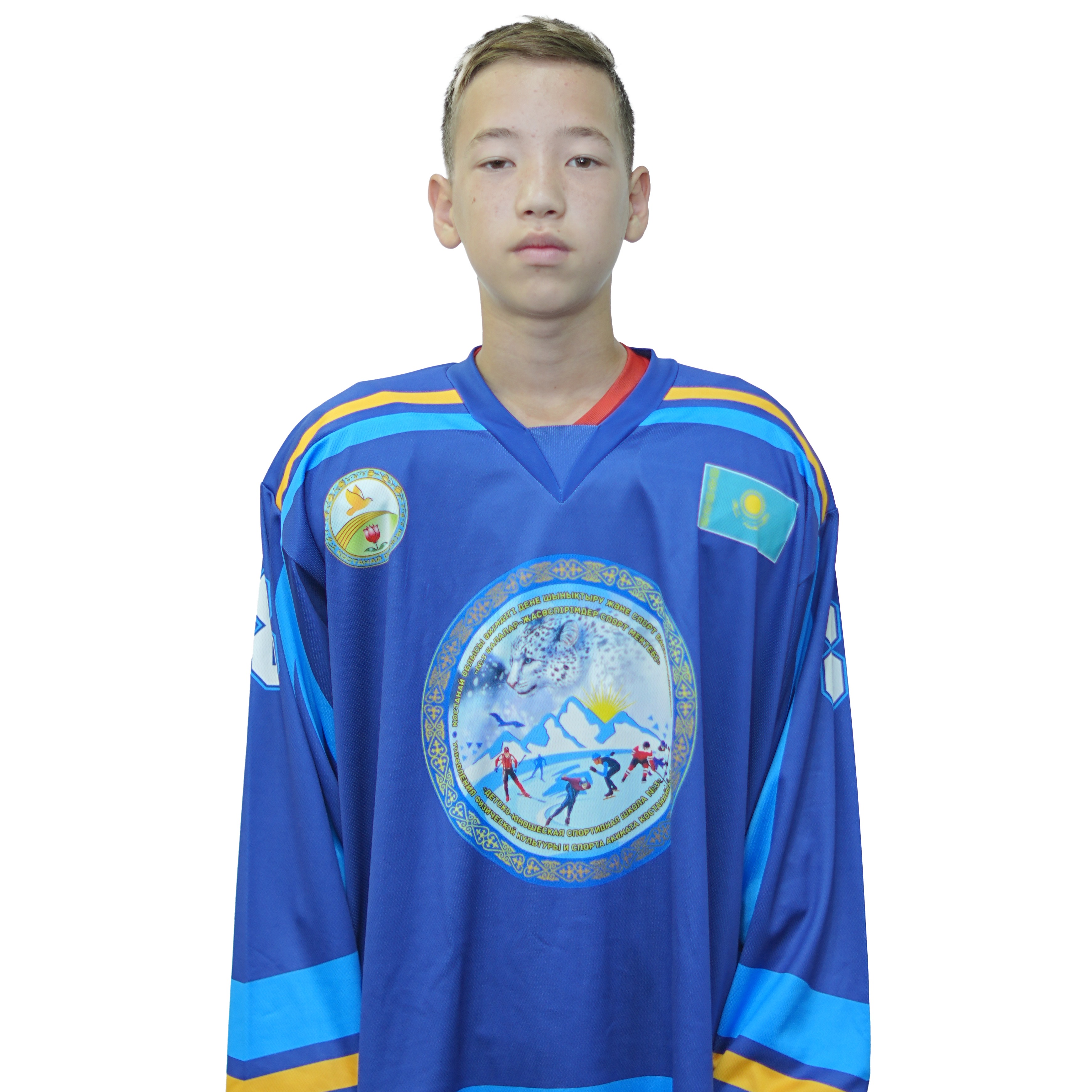 Нұржан Әділет