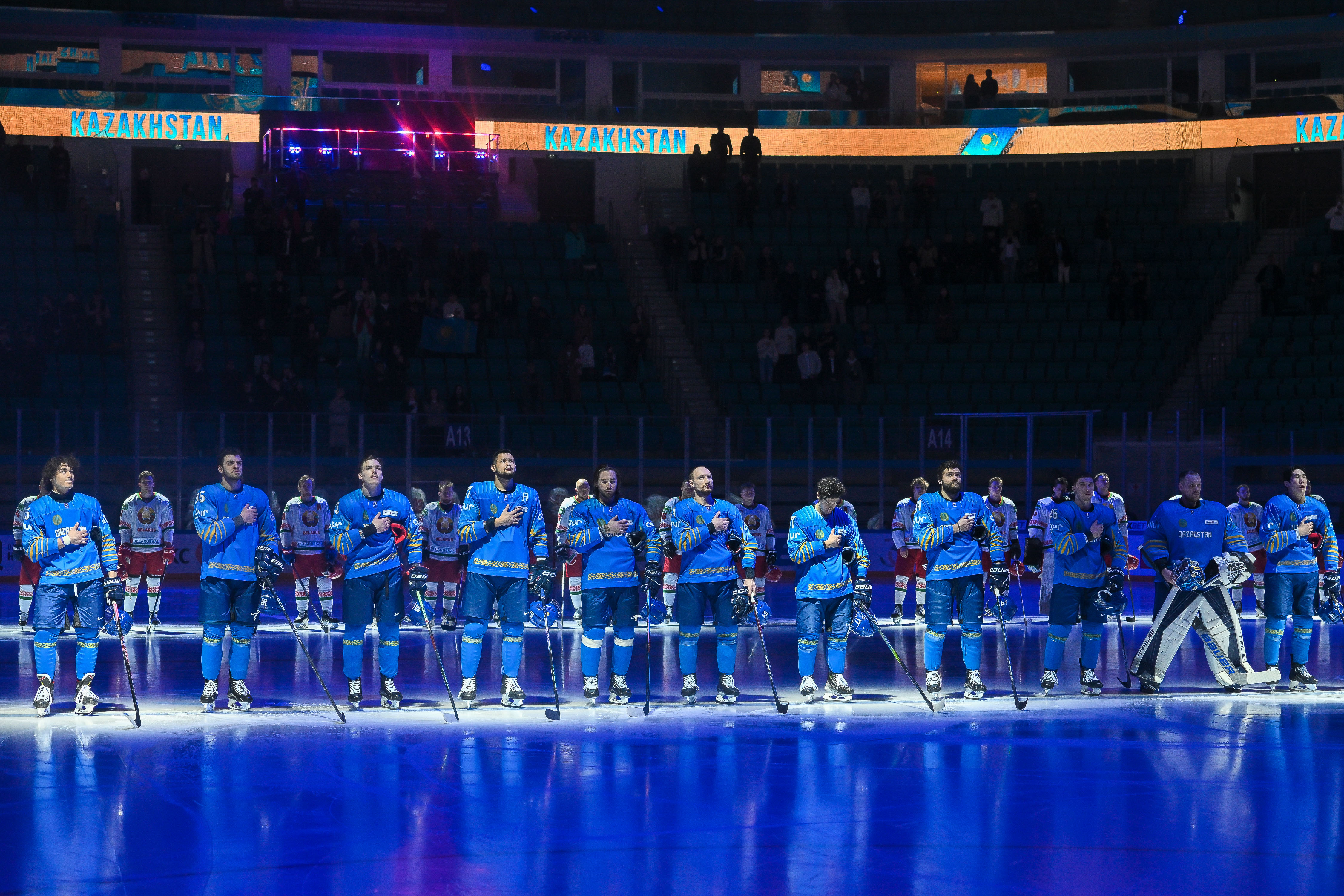 QHO-2024. Qazaqstan - Belarus