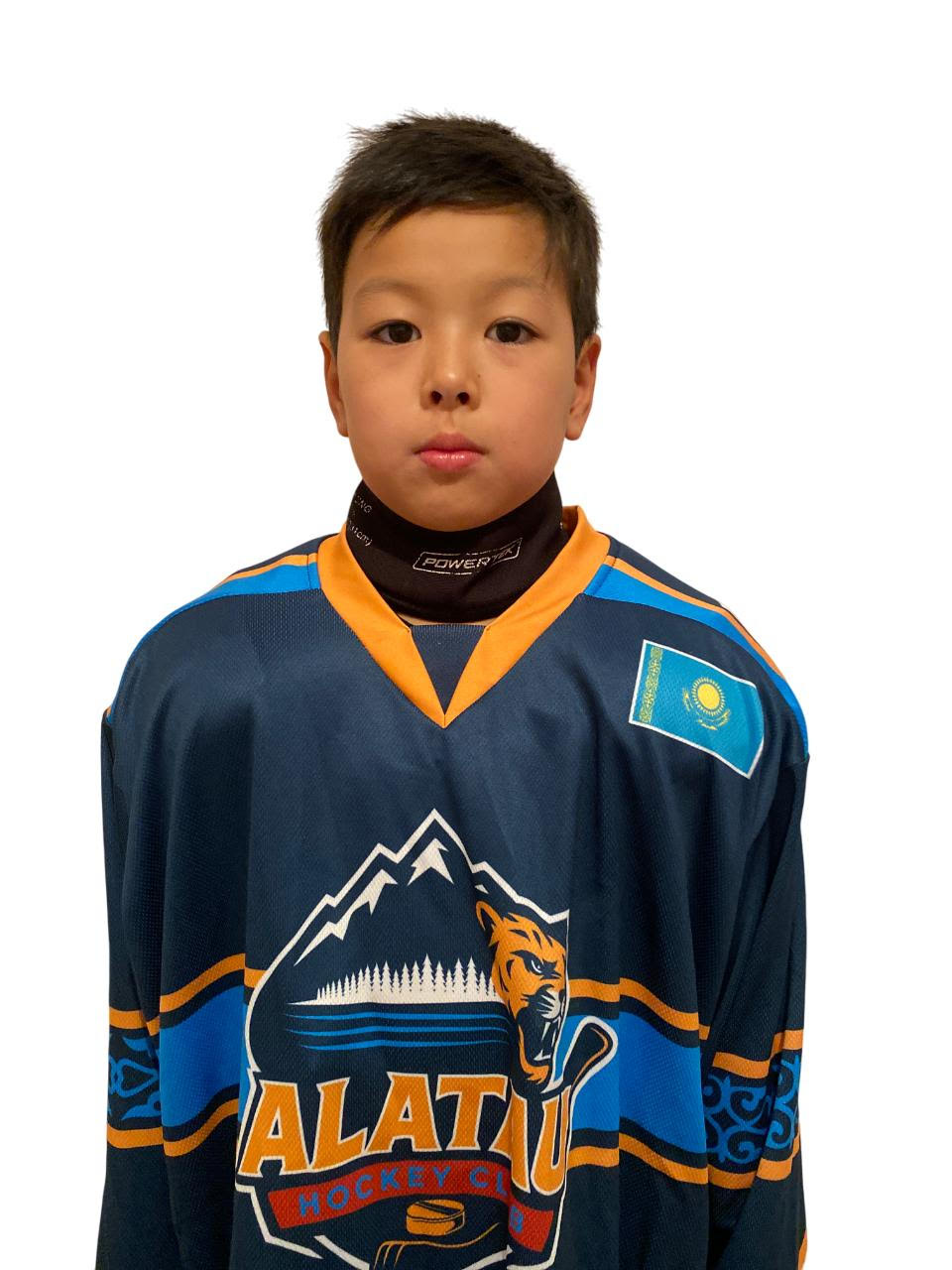 Қойшыбай Алан