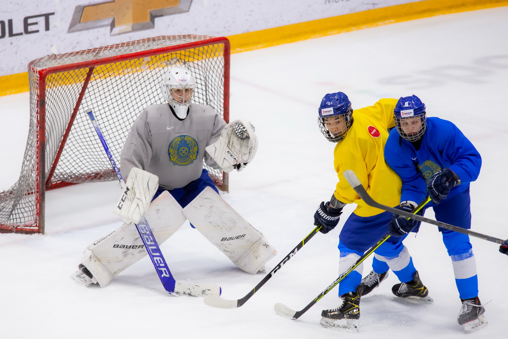 U-18 quramasynyn jattygyi