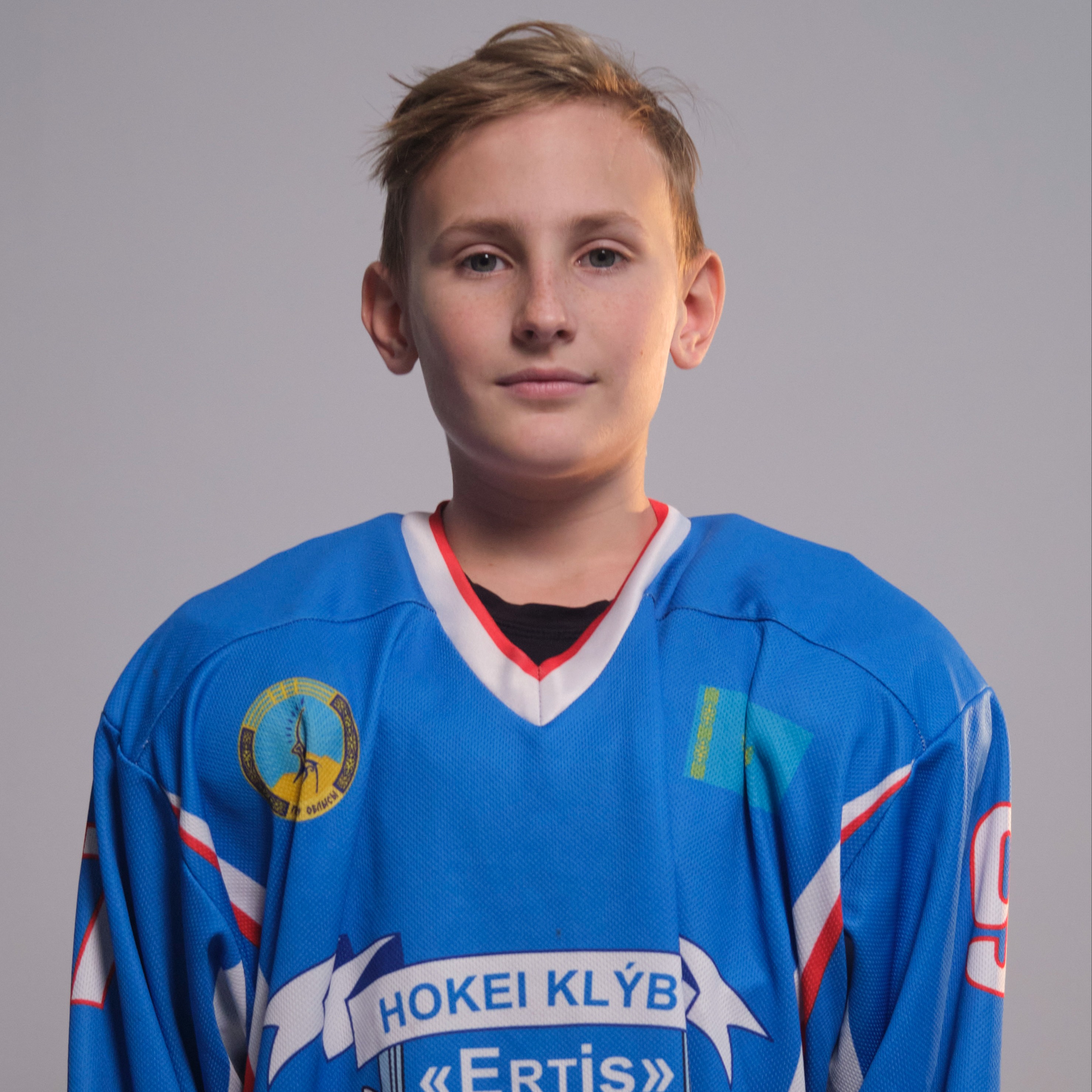 Колесников Илья