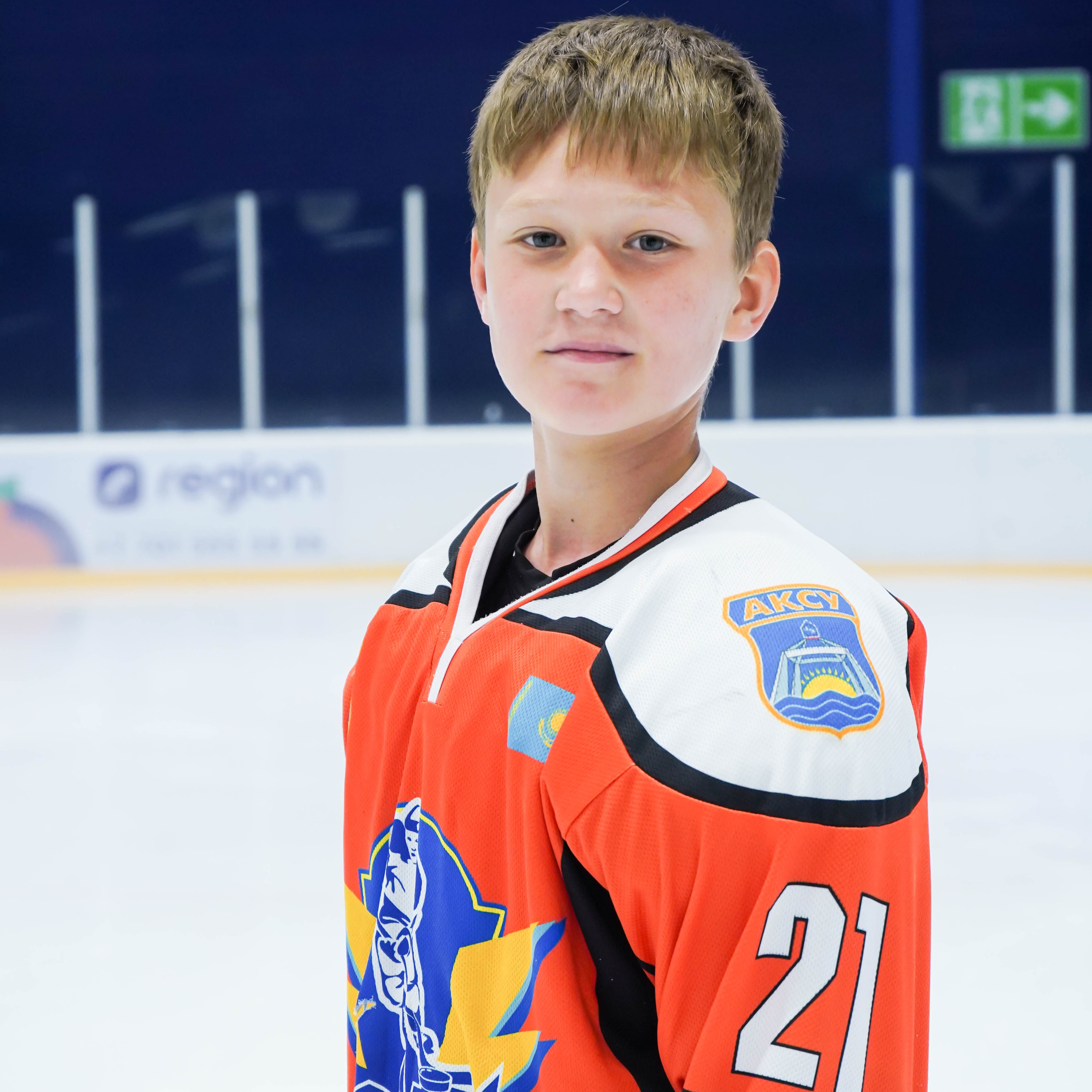 Шаптало Кирилл