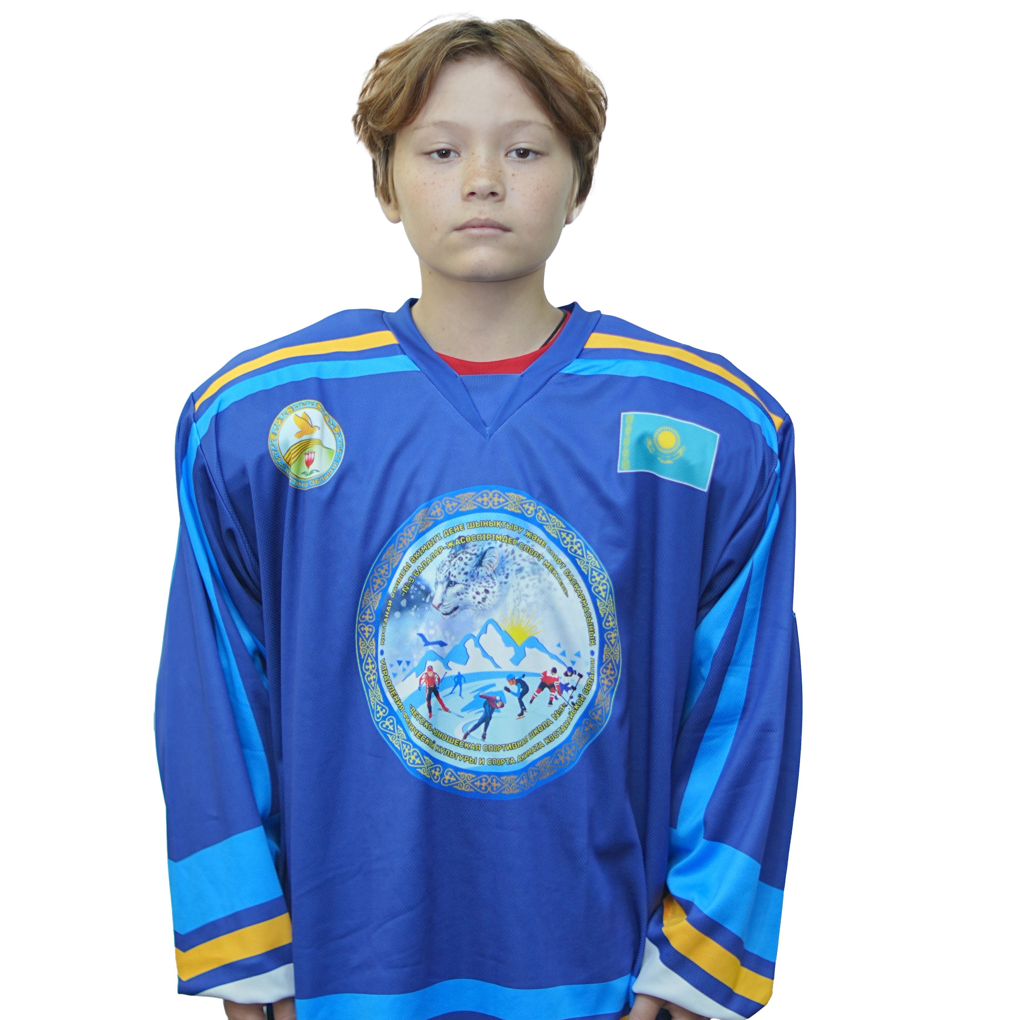 Серкин Мирон