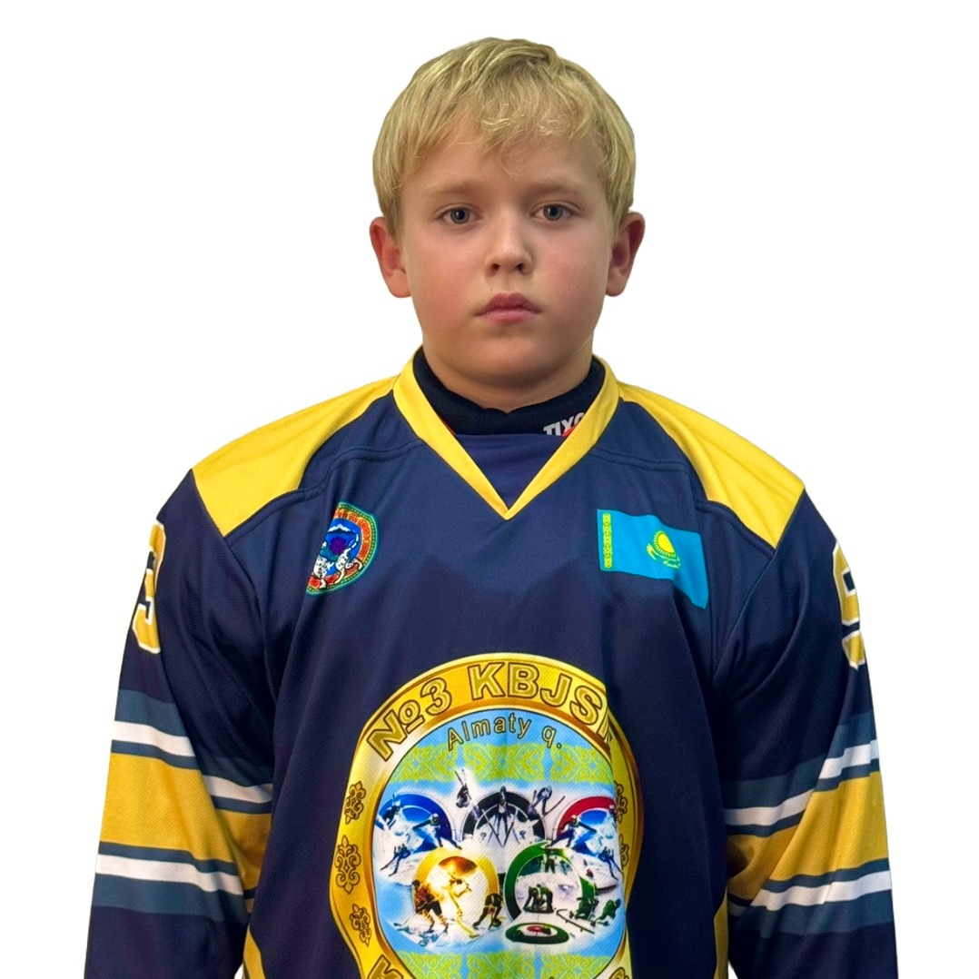 Демин Демид