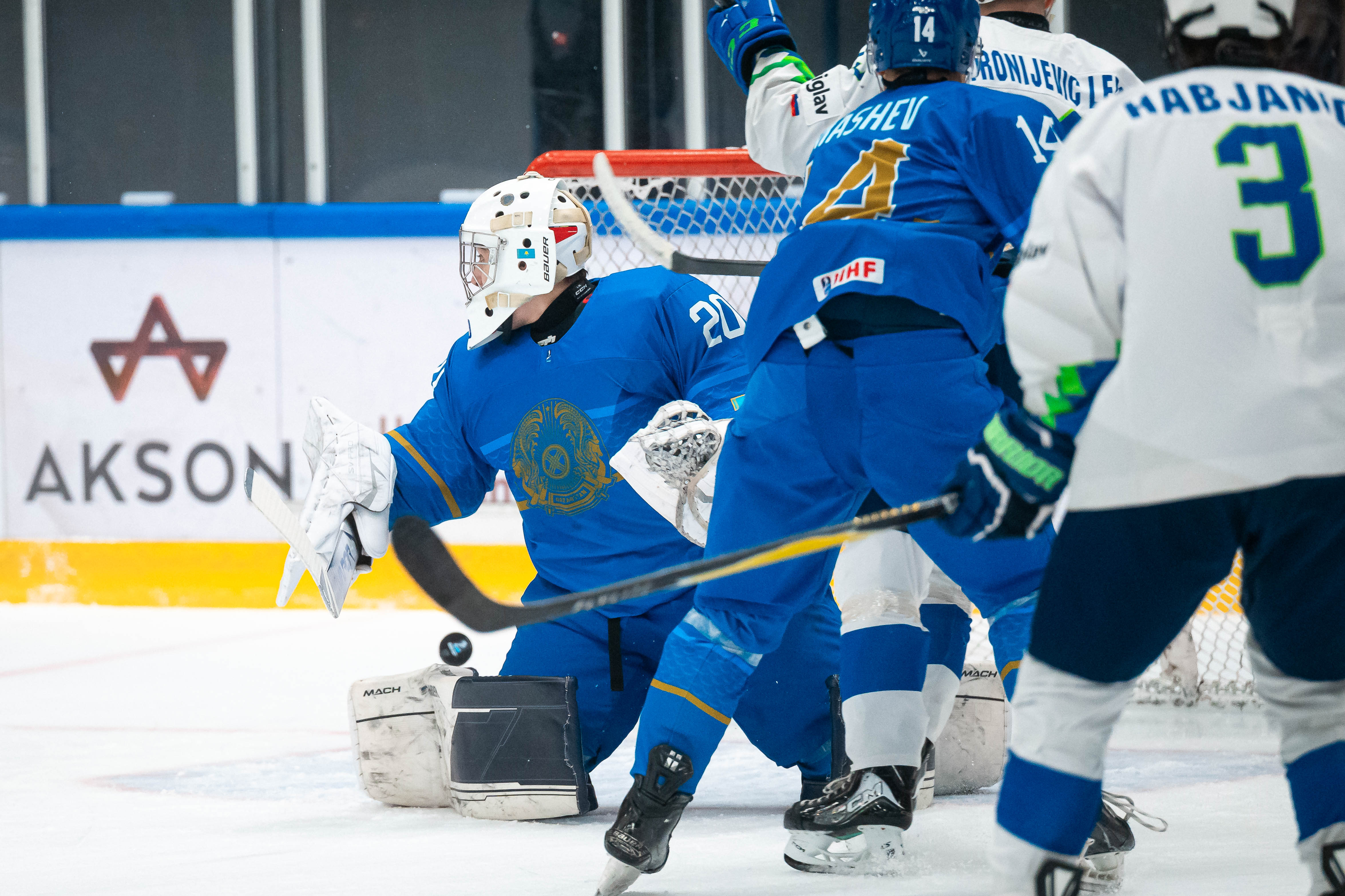 МЧМ-2026. Казахстан - Словения