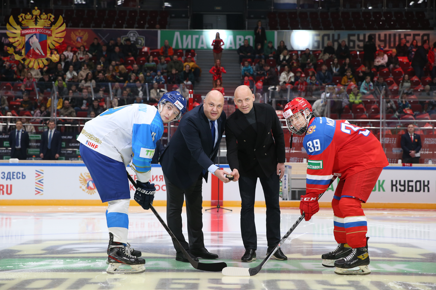 Кубок Будущего. Россия U20 - Казахстан U20