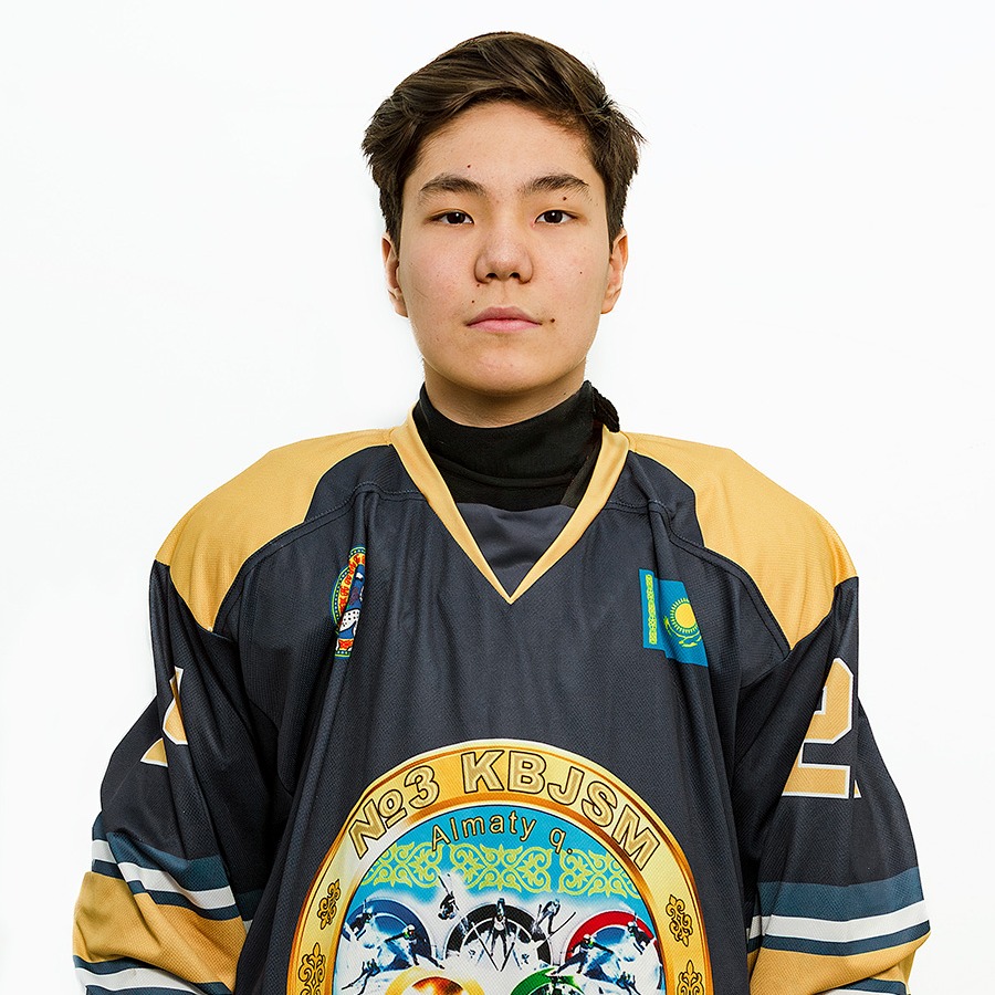 Хансейiт Мирас