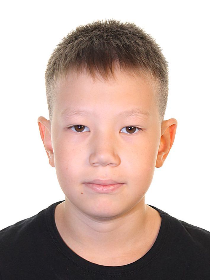 Бейсен Али