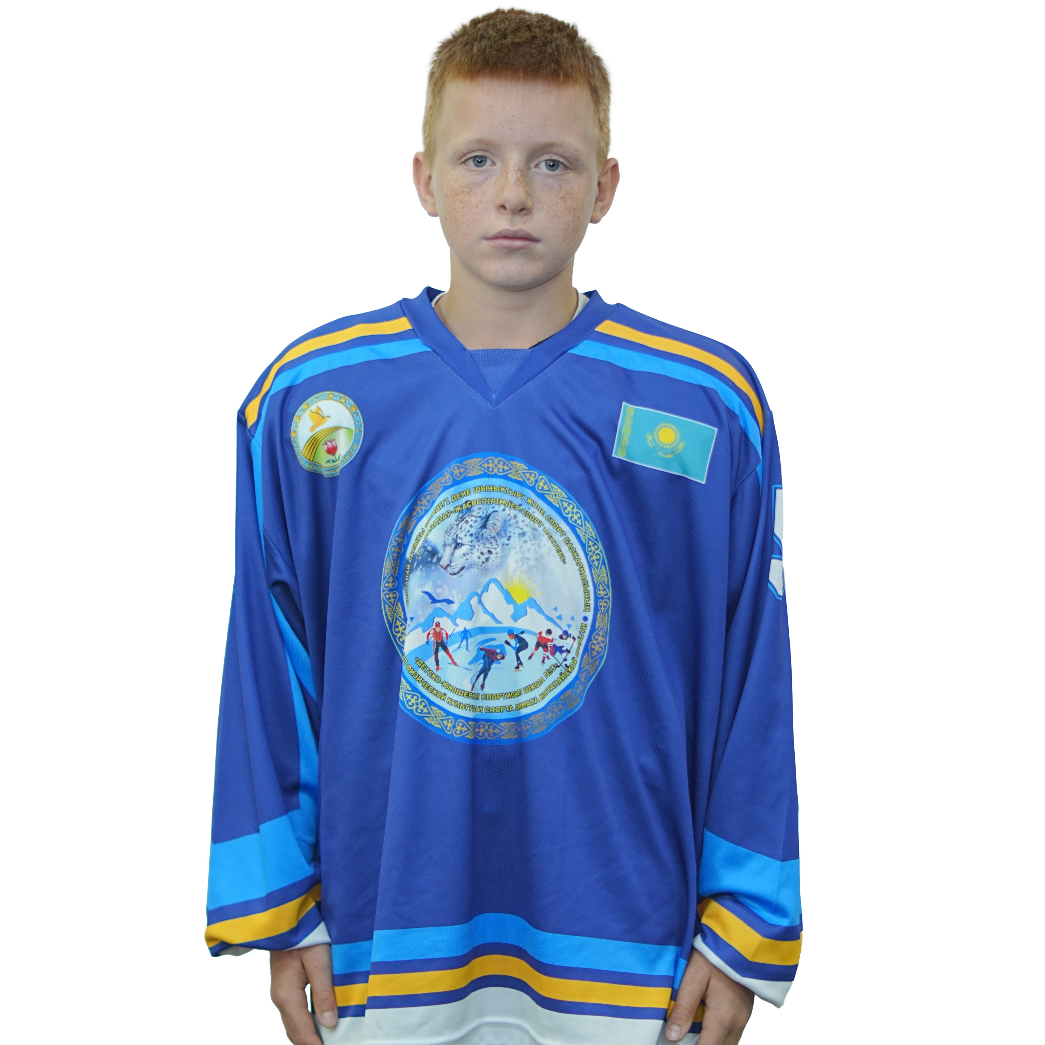 Востриков Данил