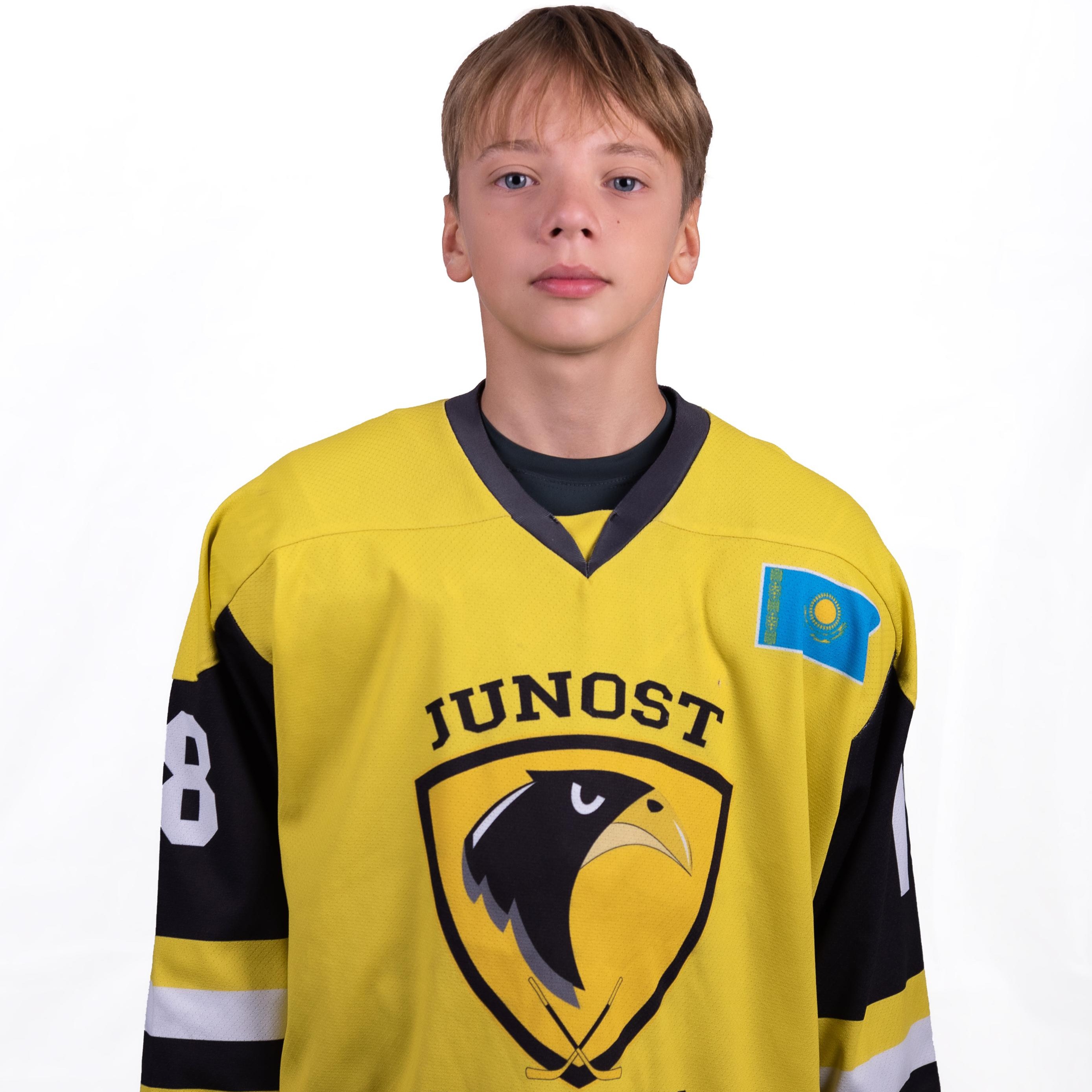 Сафонов Артём