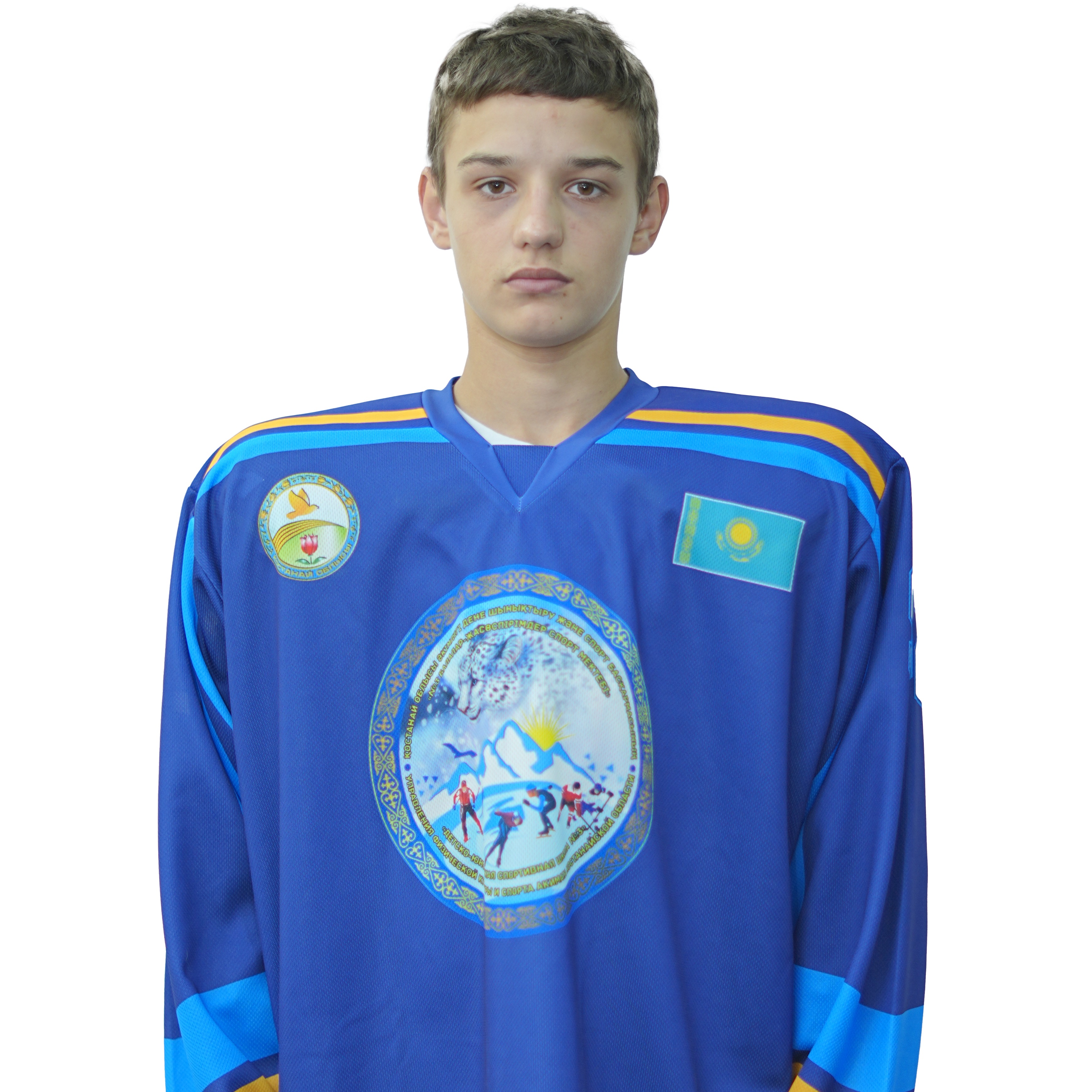 Меньшенин Степан