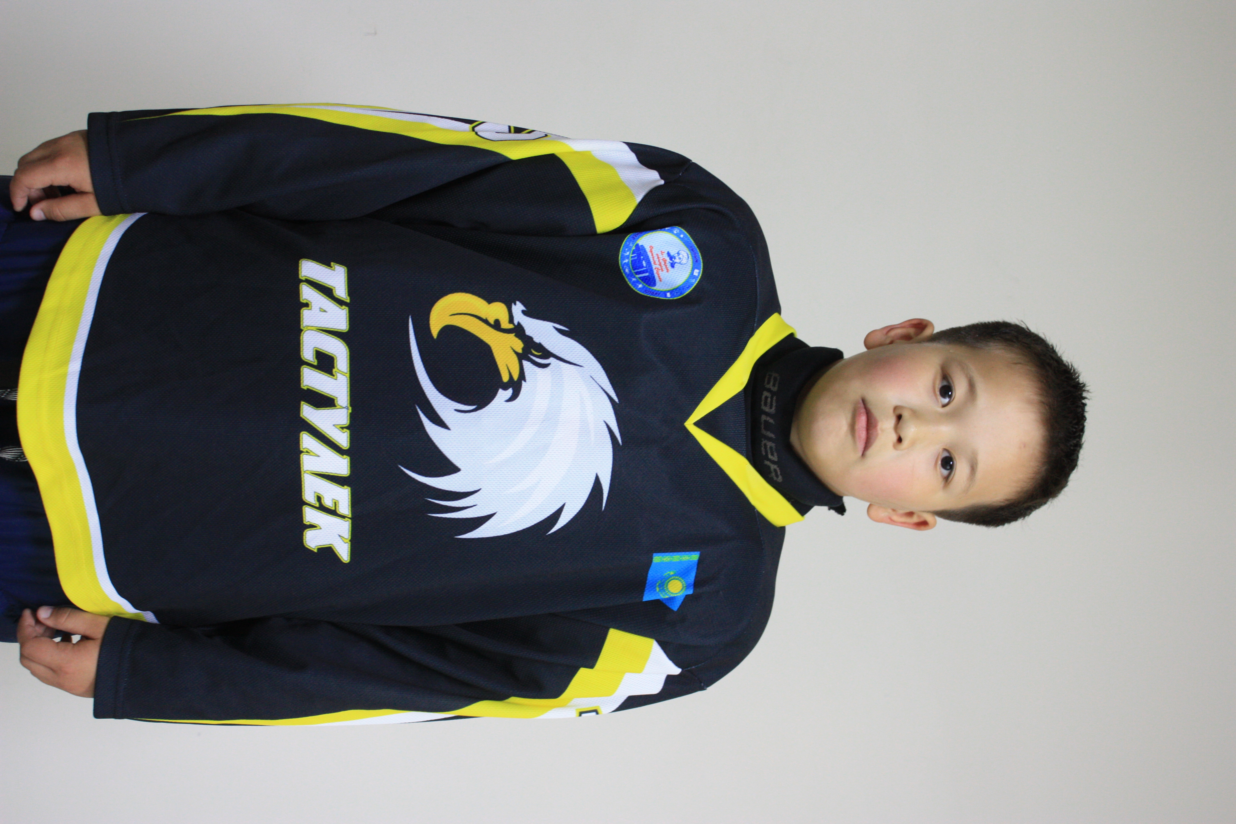 Мейрам Рамазан