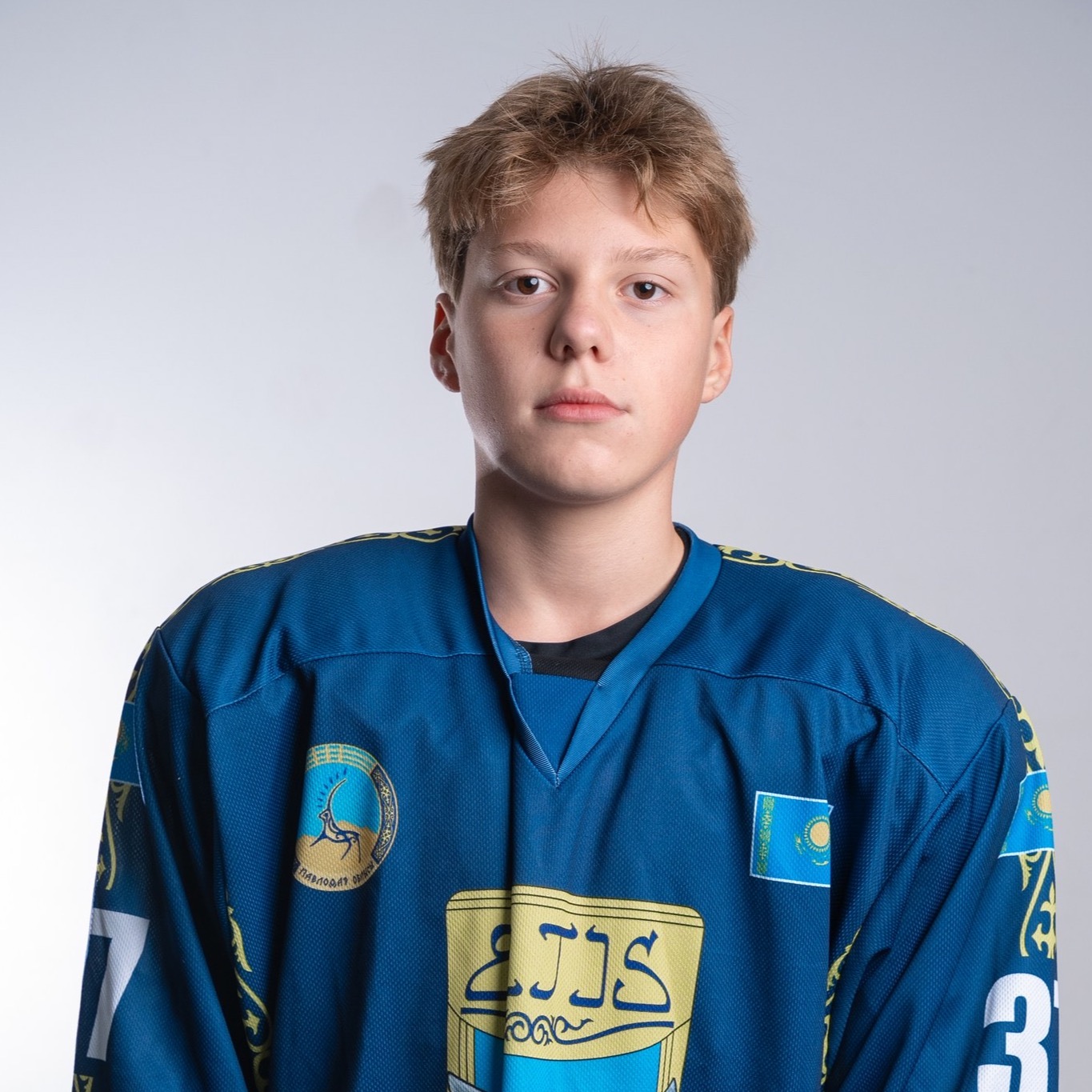 Гавриш Архип