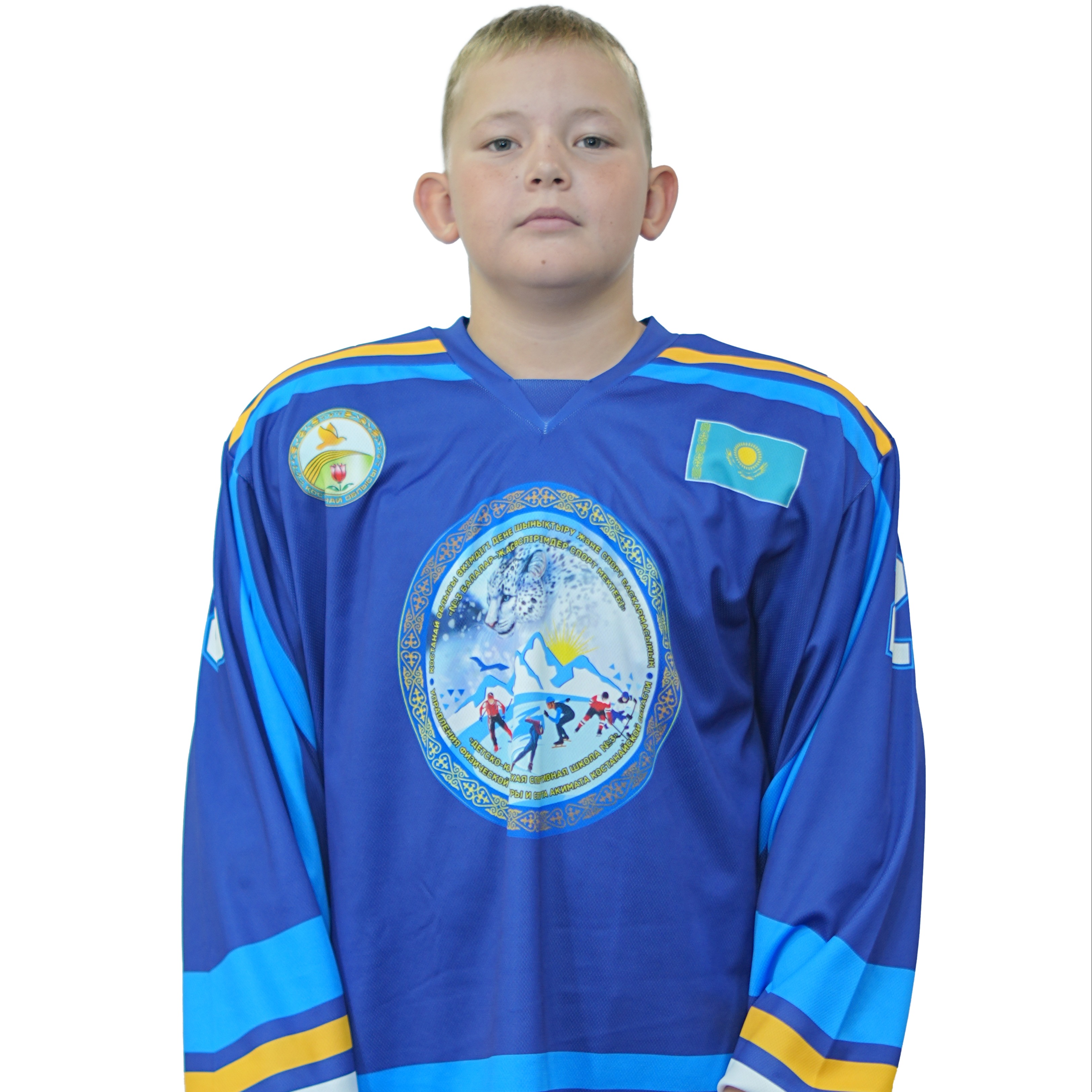 Жерелевич Елисей