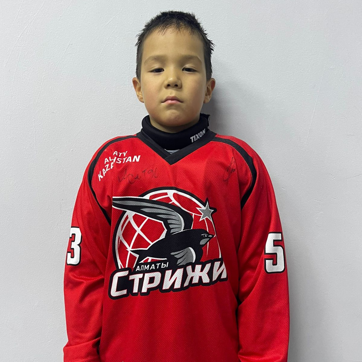 Қанатқан Мирас